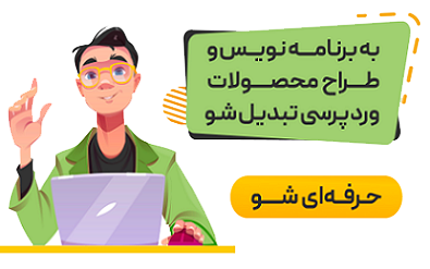 کورسیفای